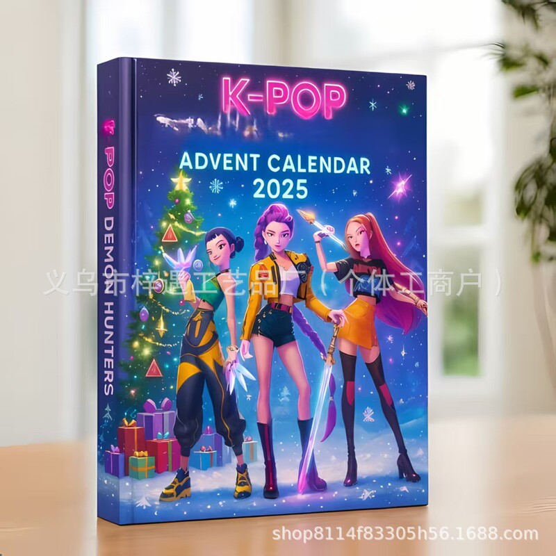 2025K-Pop Devil Hunter Advent Calendar韩流恶魔猎人降临节日历|undefined