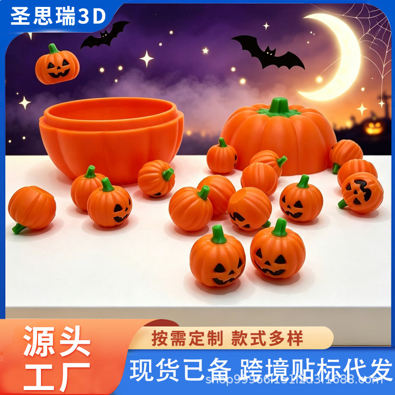 Cross-border new product 3D printed toy pumpkin ghost Halloween ornament model holiday decoration desktop figurine creative item