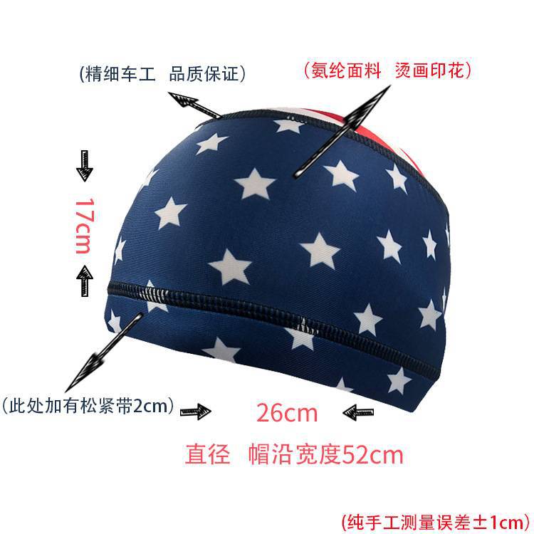 16369886652_319187171 (1)