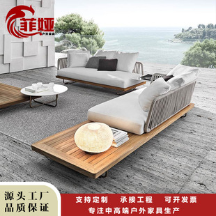 Scandinavian Outdoor Solid Wood Rattan Leisure Combination Sofa Living Room Balcony Terrace House Hotel Sofa Furniture Simple