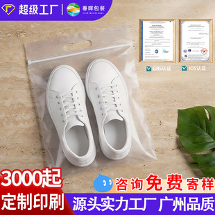 PE͸�������N�Ǵ��bЬ��ѥ����Ь�ռ{�������Է��܌������ϰ��b��