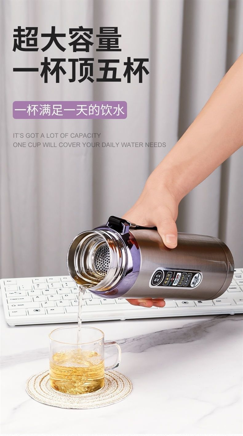 /O1CN01JknpkT24pZlhWT2ux_!!2219498777440-0-cib.jpg?x-oss-process=image/format,png