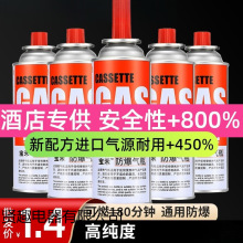 ��ʽ�t���Һ��ú��С�ޱ�yʽ������˹��ƿ������bȼ����w