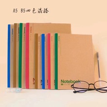 玛丽32k牛皮a5办公软抄40页60页b5厚笔记本学生日记本商务记事本