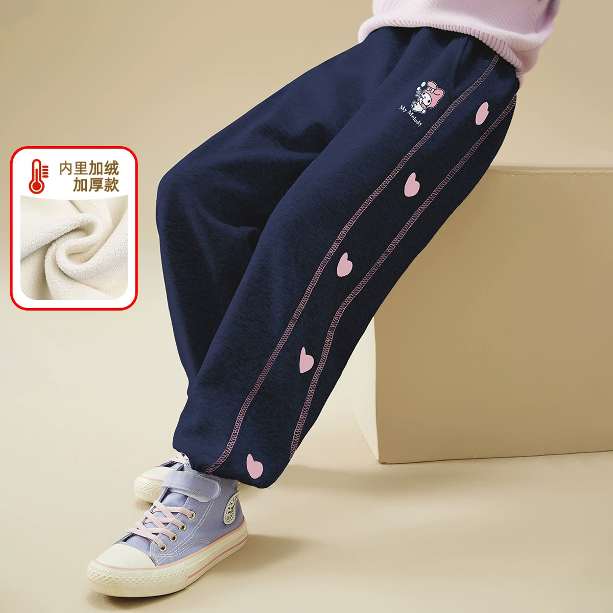 [Совместное название Melti] девушки осенние и зимние мультипликационные фланцевые брюки 2024 новые иностранные детские брюки CUHK