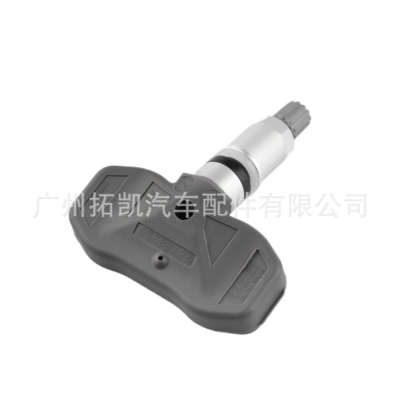 25758220 Cadillac Sensor de presión de neumáticos para STSXLR Auto Parts Sensor de presión de neumáticos