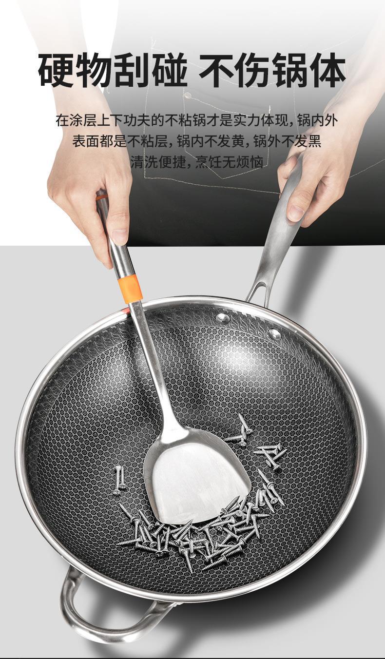 不锈钢炒锅_11.jpg