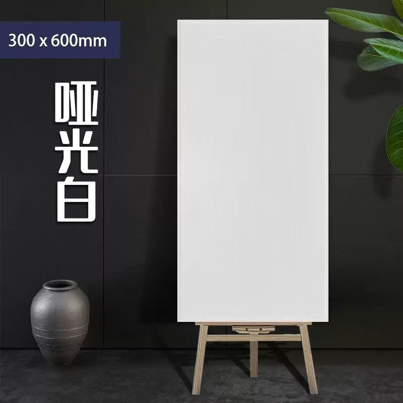 300*600/300*300吊顶材料集成铝扣板卫生间浴室套厨房铝扣板专用