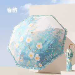 小さなゴールデンフックプリントレース 70% off 傘カラーグループ抗 UV 日傘女性の軽量ポータブルサンシェード傘