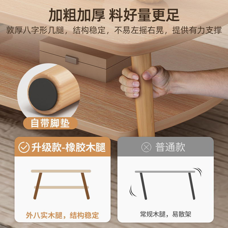 Mesa de té, sala de estar pequeña, nueva mesa pequeña, sofá moderno y simple, mesa de té, mesa de comedor simple.