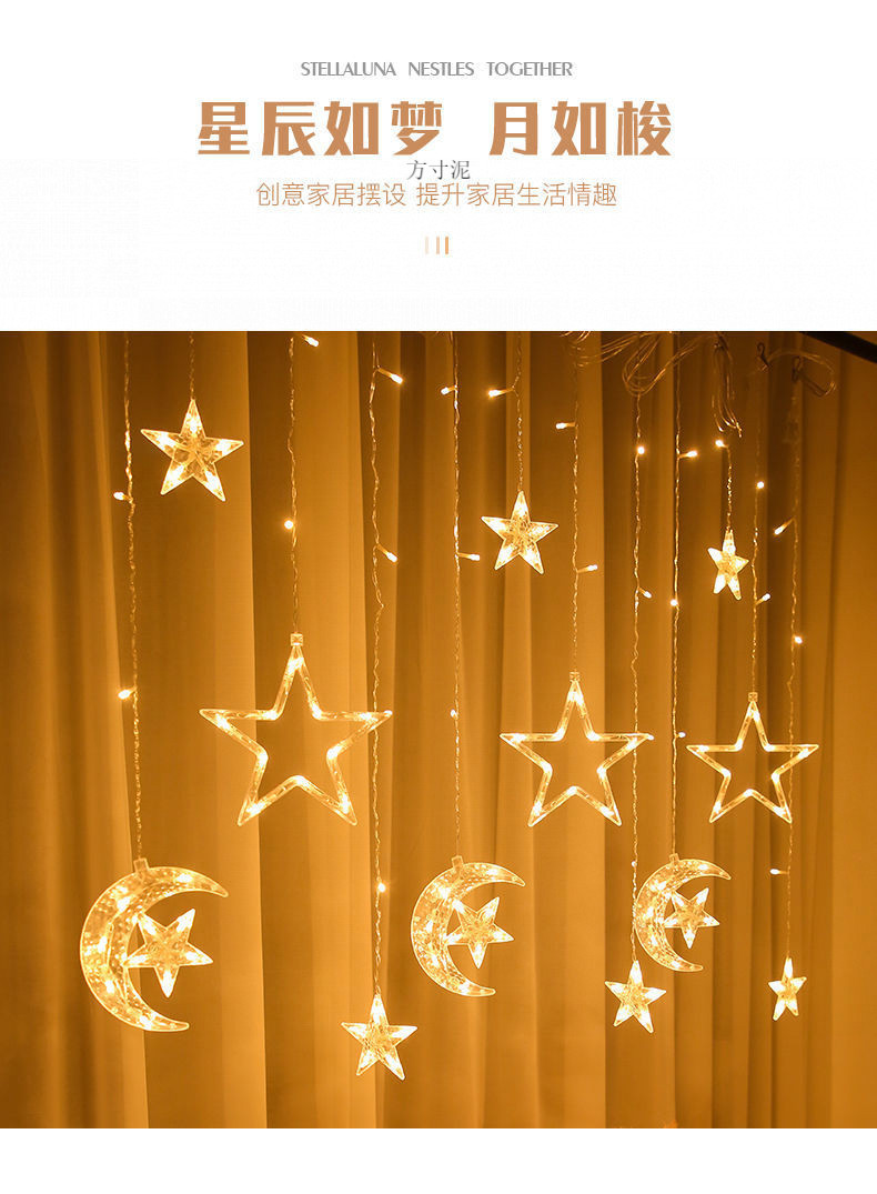 2e9e5e17-d32e-4aef-84b8-40a139a64859.jpe