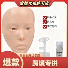 �羳����ȫĘ���z���y�������^ģ����ü�y���L���ټ����^���y�̌W