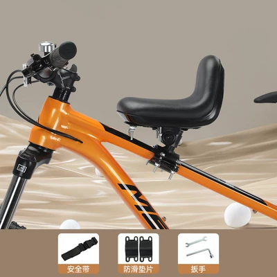 Mountain Bike Child Seat Front-Mounted Folding Bicycle Baby Child Seat Footrest Gear Shift Bike Seat (Child seat shed) - s16-upgraded-black-single-seat-default-item