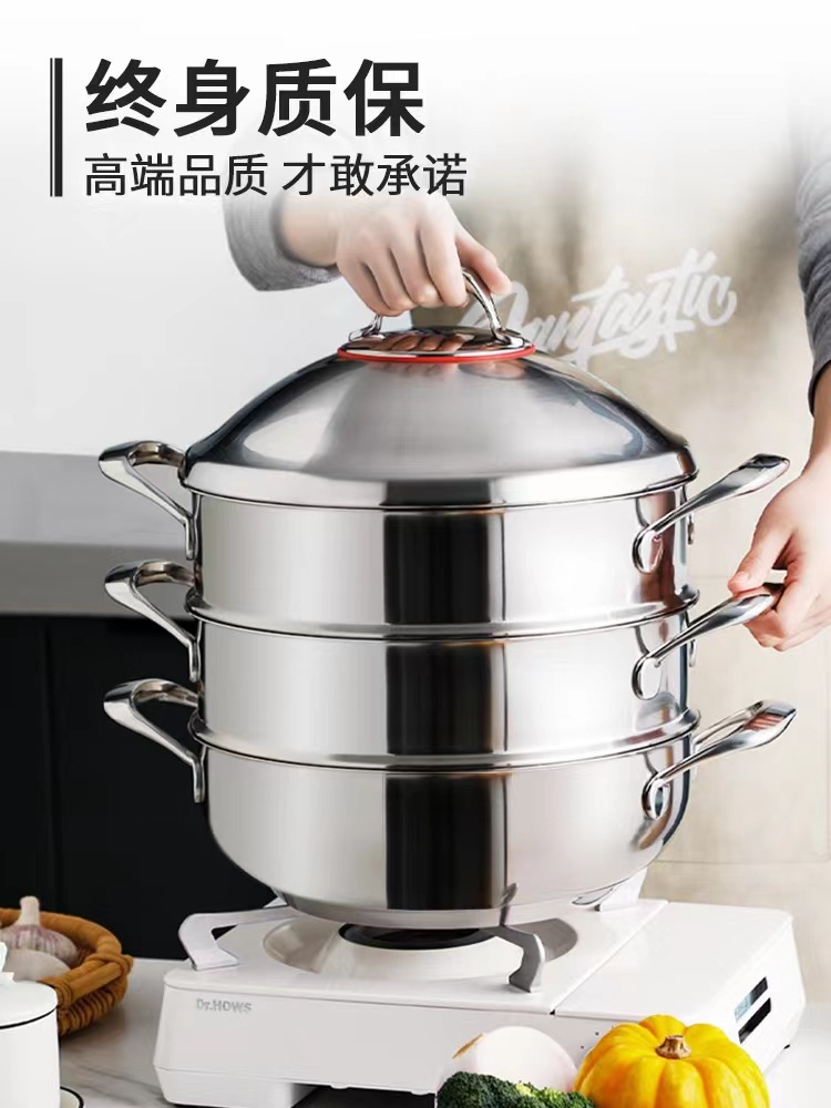 30cm 웍 찜기 304 스테인레스 스틸 가정용 3 층 두꺼운 다기능 찜기 찜기 인덕션 쿠커 가스 스토브