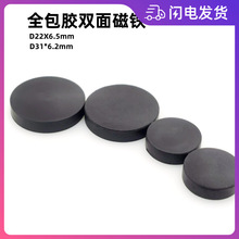 ȫ���z�����p�����ˮ�~�״��F �������ذ���ײ �ŉK�װ�ſ�