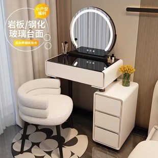 Bedroom New Modern Simple Dressing Table Small Apartment Cream Style Master Bedroom Glass Bucket Cabinet Integrated Smart Mirror Makeup Table
