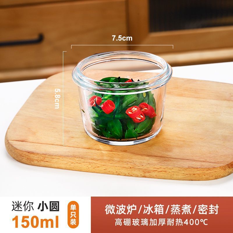 冻汤盒冷冻米饭分装盒冰箱专用保鲜罐浓汤密封食物盒辅食盒备菜盒|undefined