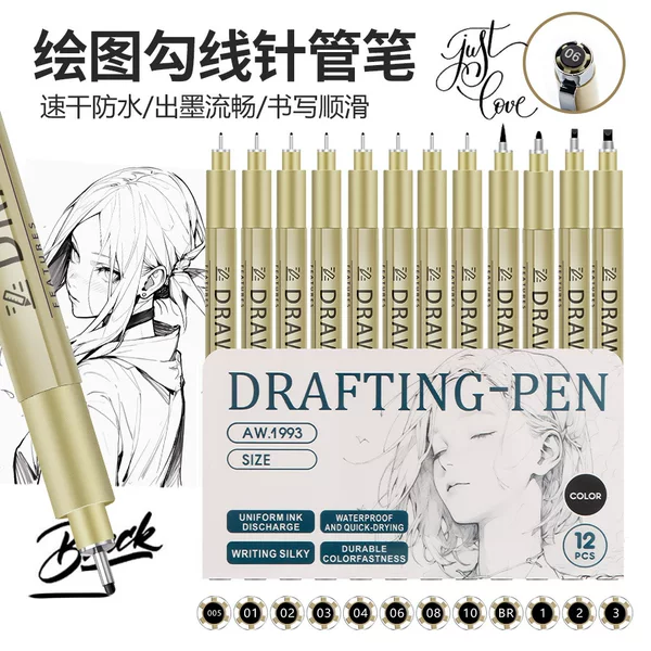 Cross-Border Student Hand-Drawn Sketch Waterproof Liner Pen Art Anime Needle Pen Drawing Art Black Fine Line Pen