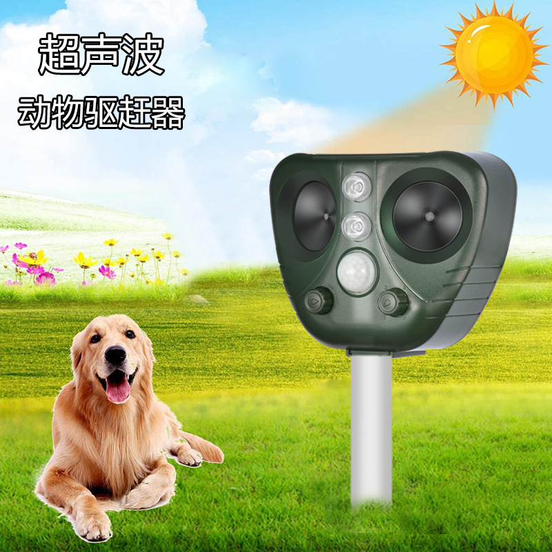 Repelente solar para exteriores, repelente de perros, repelente de ratas, repelente ultrasónico de pájaros con sonido y luz, repelente de animales para exteriores image 3
