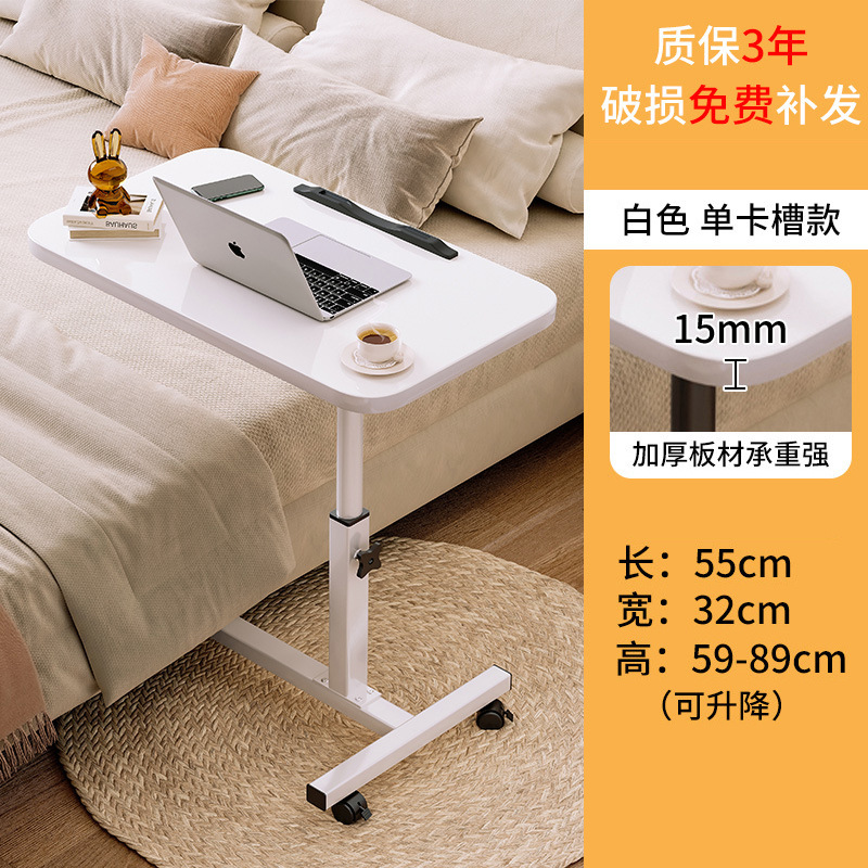 Mesa de noche móvil moderno minimalista mesa de noche ajustable hogar dormitorio cama escritorio de la computadora Mesa estante