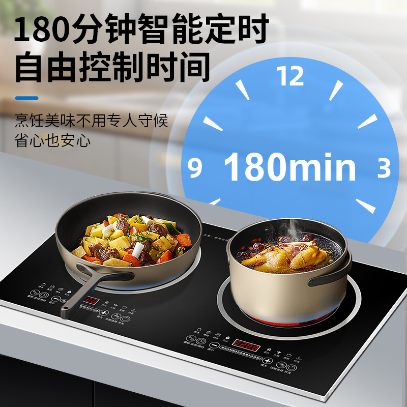 Cocina de Inducción de Doble Hornilla de 3500W para Uso Doméstico, Nueva Cocina Eléctrica de Cerámica Empotrada Cóncava, Comercio Transfronterizo, Estándar Estadounidense 110V de Fábrica