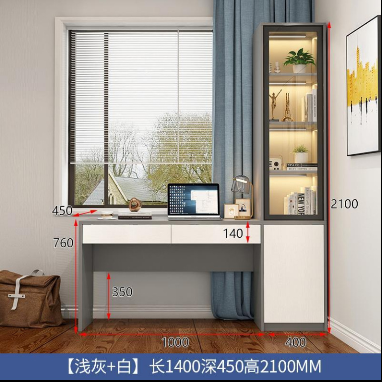 밝은 회색 + 흰색 길이 1400 깊이 450 높이 2100