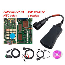 ȫоƬ���|��PP2000 Lexia3 Diagbox V9.68��܇�\���x