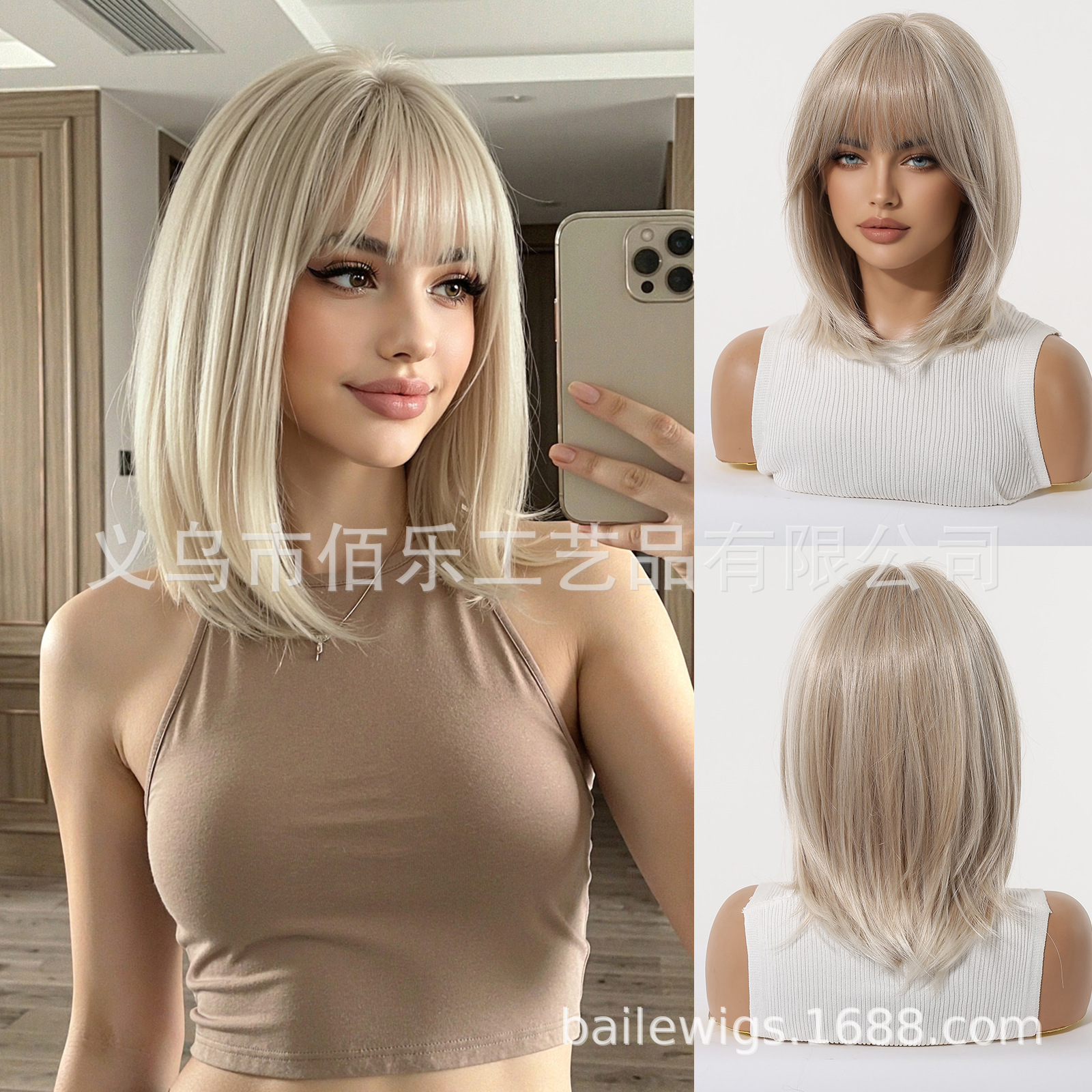 pelucas de cabello de mujer cabello de cabello corto Xuchang fábrica transfronteriza al por mayor en stock