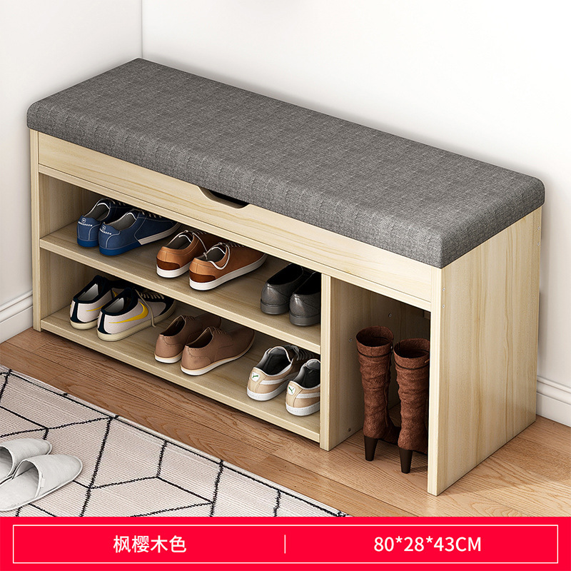 스타일 5 80/28/43 메이플 체리우드 + 그레이 패브릭 쿠션