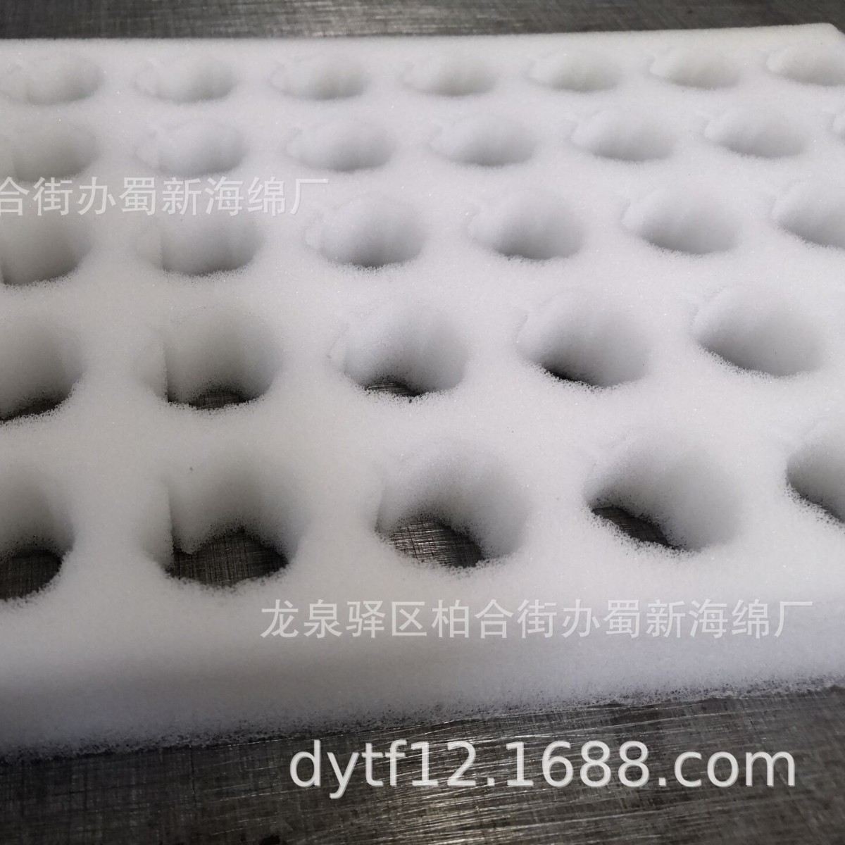 厂供车厘子防震海绵包装/车厘子防震海绵内托/车厘子防震海绵内衬