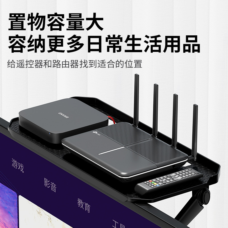 セットトップボックス収納ラック、ルーター収納ボックスをモニターの上に穴あけなしで取り付け可能|undefined