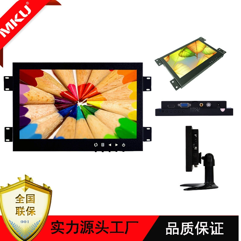 Промышленный металлический LCD-дисплей для автоматического оборудования, 7 дюймов