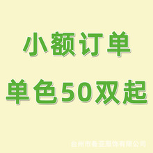 С����ë���m��Ůʿ�m���¿��D���С���OӋ�m�ӆ�ɫ50�p��