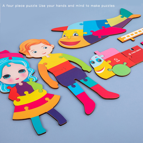 Children's enlightenment wooden character animal puzzle puzzle baby early education manual brain digital traffic puzzle toy