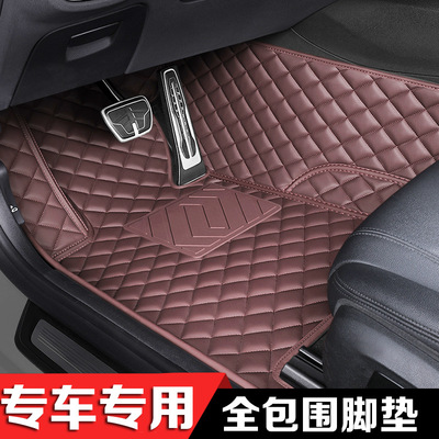 [汽车脚垫全包围专用比亚迪海豹dmiev丰田卡罗拉特斯拉Model3y跨境]