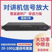 XIR R8000vC^̨DoС^̖Ŵ