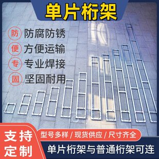 ��܆�Ƭ���l�м���ܱ���֧�ܺ��܏V����⺼��c�м�20��Ƭ�W��