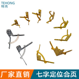 ��λ���ֺ���q��錚��֧�ܰ���퓷��I�۰��b������w�C���