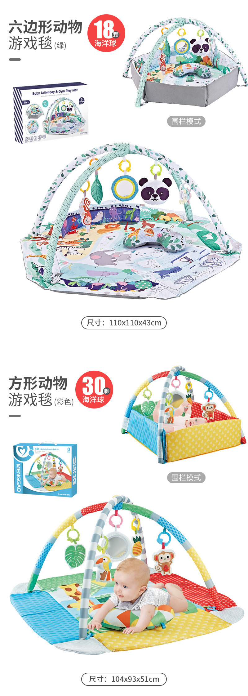 详情_07.jpg
