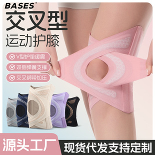 ���潉���Ӊ������\���oϥ���°��P���o���ܲ�ϥ�w֧�ι̶��x����