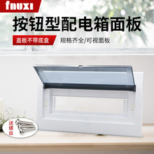 ����������w�尴�o����ʽ�V�|�͏�����9/13/18/20��·�����w��