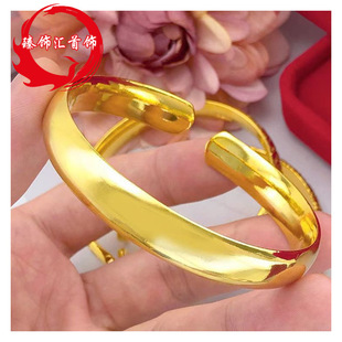 Gold-plated copper does not fade for a long time Vietnam sand gold bright face open bracelet for mother's birthday gift smooth face bracelet