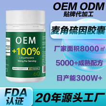 OEM�����H���������������z������K����˥��������99.99%�߼��`֥