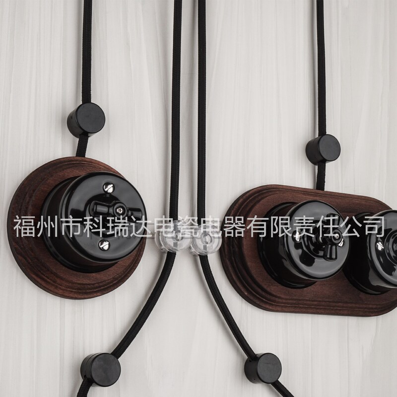 Surface-Mounted Rotary Ceramic Switch, Vintage Industrial Style Art Decorative Switch Socket, Export to Europe, British Standard