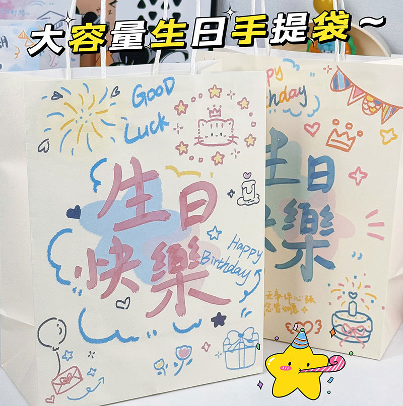 생일 핑크; 흰색 소가죽; 21*11*27