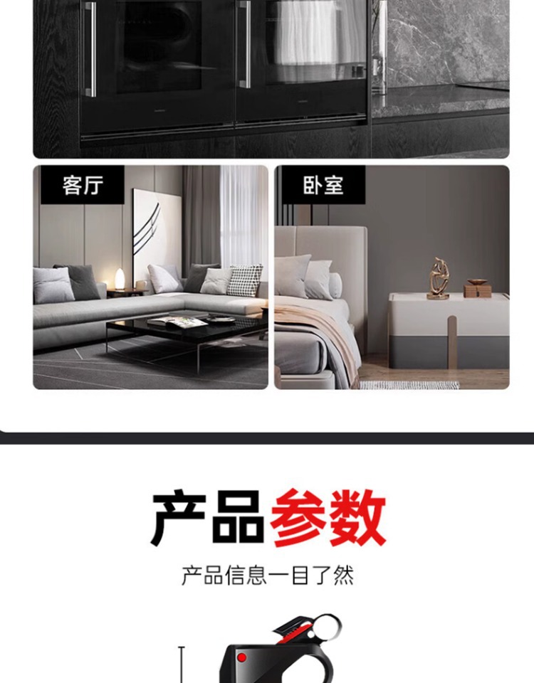 Suitable for Car Window Breakers, Multifunctional Safety Hammer, Car Interior Fire Emergency Window Glass with Cutter