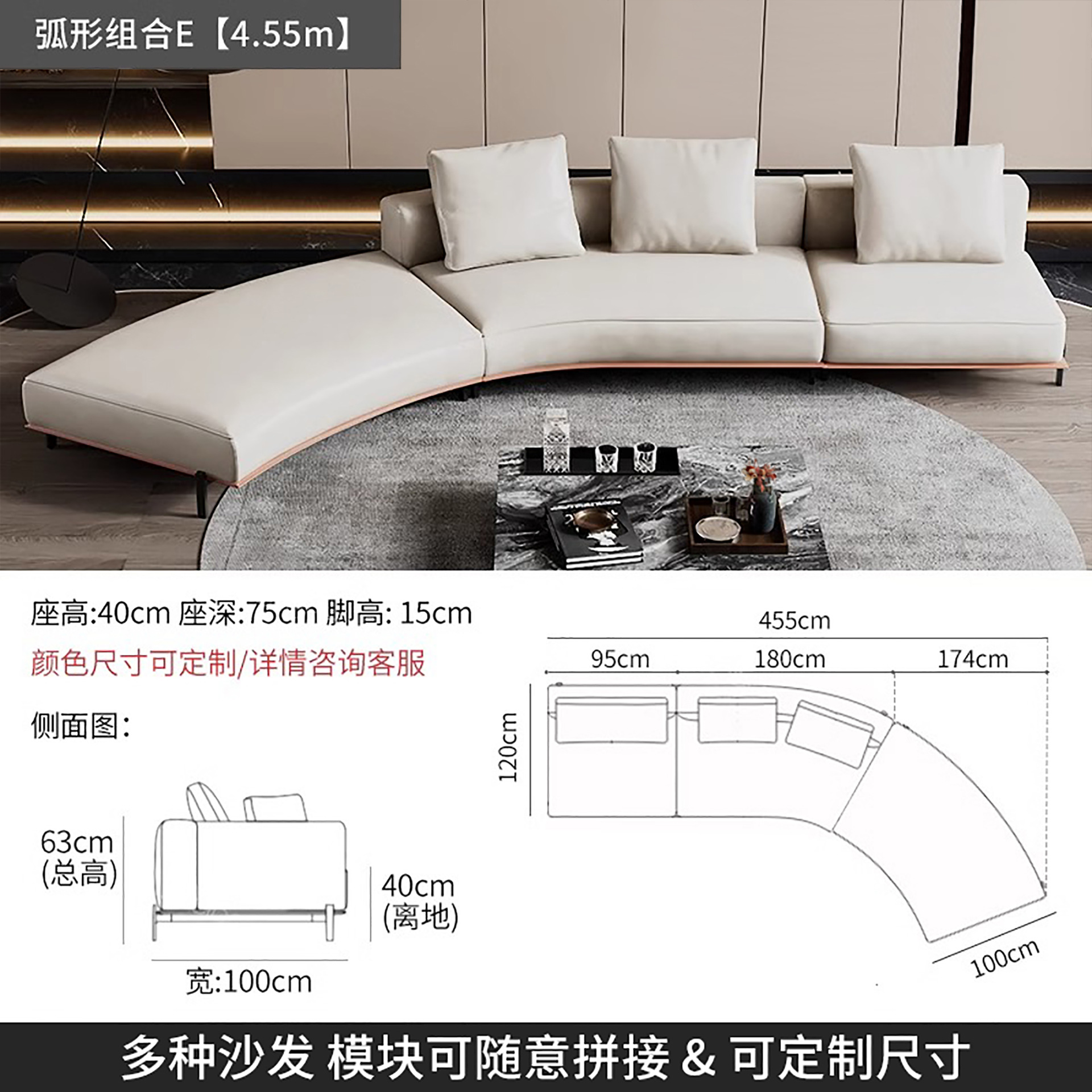 Italiano Braira Braira arco S esquina tela de algodón lino poliform sofá diseñador de gran casa