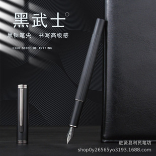 ���䓹P88�W�����ָߙn�̄��k��EF����˕��������꼉ī�ҿ���Q