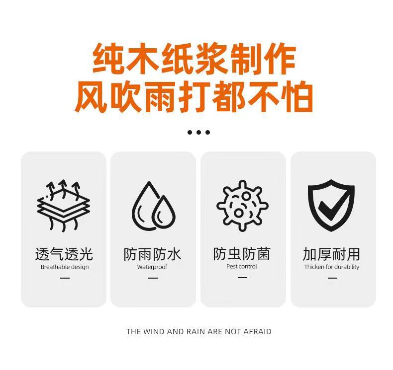 微信图片_20240702160936