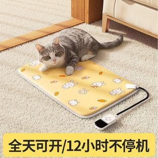 ����늟�̺؈�䌣�üӟ�|�a�ط�ˮ��©�С��ȡů�������������